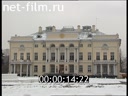 Footage The building of the Presidium of the Russian Academy of Sciences (RAS). (2003)