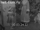 Киножурнал Нижнее Поволжье 1961 № 1