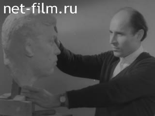 Киножурнал Нижнее Поволжье 1962 № 48