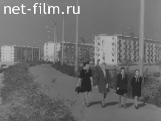 Киножурнал Нижнее Поволжье 1966 № 31