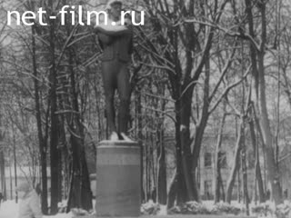 Киножурнал Панорама 1984 № 3