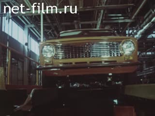 Фильм Подводя итоги. (1980)