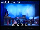 Сюжеты Гастроли театра "Кремлевский балет" в Италии. (2004)