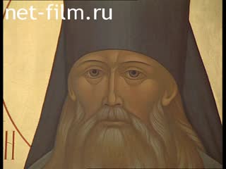 Footage Uspensky Vyshinsky Monastery in the Ryazan Region. Recluse of St. Theophanes.. (2004)