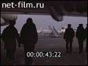 Фильм Профессия - авиационный техник. (1987)