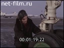 Film The profession of aircraft technician. (1987)