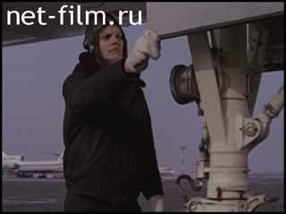 Film The profession of aircraft technician. (1987)