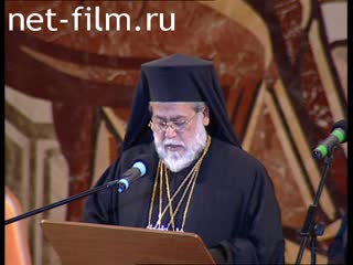 News 2004 Presentation by Patriarch Alexy II of the prize of the International Fund of Orthodox Nations to the Patriarch Alexis Patriarch Peter VII at the Cathedral of Christ the Savior in Moscow