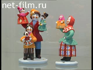 Сюжеты Выставка «Дорогая гостья масленица» в Москве. (2004)