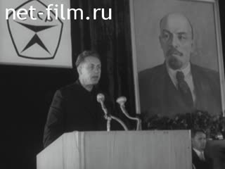 Киножурнал Советская Карелия 1967 № 9