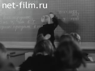 Киножурнал Советская Карелия 1968 № 1