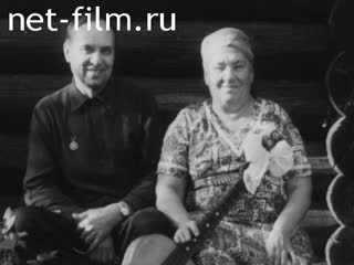 Киножурнал Советская Карелия 1974 № 10