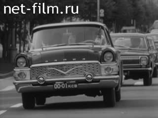Киножурнал Советская Карелия 1971 № 9