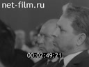 Киножурнал Советская Карелия 1972 № 9