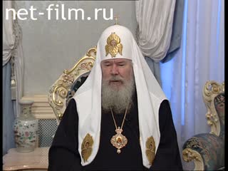 Footage Patriarch wishes St. Petersburg residents a merry Christmas. (2004)