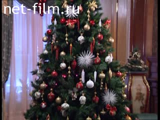 Footage Christmas tree in the residence of the Patriarch in Chisty Lane. (2004)