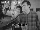 Киножурнал Советская Карелия 1977 № 2