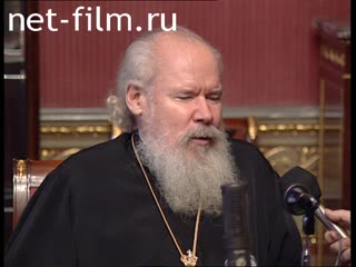 Footage Christmas Message of Patriarch Alexy II. (2004)