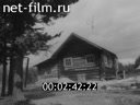 Киножурнал Советская Карелия 1967 № 7