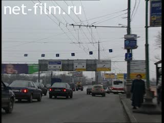 Footage Yaroslavl highway. (2004)