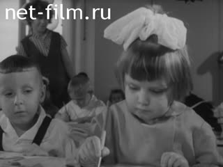 Киножурнал Советская Карелия 1965 № 11