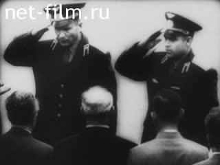 Киножурнал Советская Карелия 1962 № 9