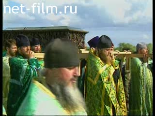 Footage Vladimir Putin and Alexy II in the temple of Seraphim of Sarov in Diveevo. (2004)