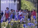 Footage Raifa Bogoroditsky Monastery in the Republic of Tatarstan. (2003)
