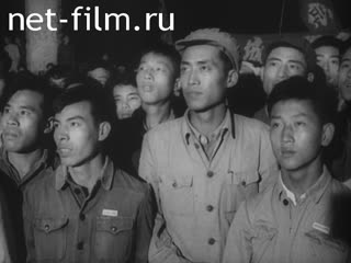 Киножурнал Иностранная хроника 1958 № 18