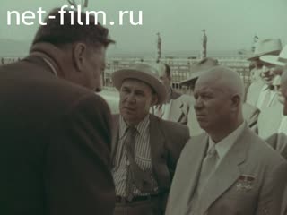 Film The Victory on the Volga River.. (1958)