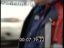Новости 2004 Помощь пострадавшим от взрыва на станции Автозаводская Московского метрополитена