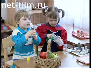 Footage Child's home in Moscow. (2004)