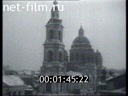 Footage As celebrated Easter in the era of communism.. (2004)