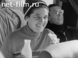 Киножурнал Нижнее Поволжье 1965 № 4