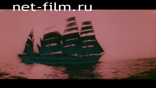 Film Sail. (1976)