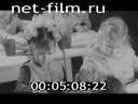 Киножурнал Нижнее Поволжье 1979 № 6