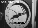 Фильм На Волге, у Саратова.. (1964)