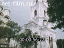 Фильм Что имеем не храним. (1992)