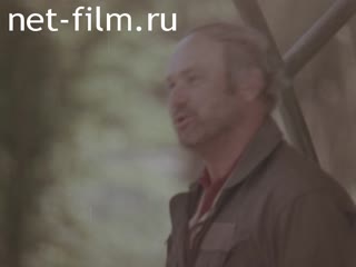 Фильм Что имеем не храним. (1992)