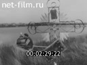 Фильм Улица Советская.. (1990)