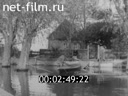 Film Sovetskaya Street.. (1990)