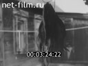 Film Sovetskaya Street.. (1990)