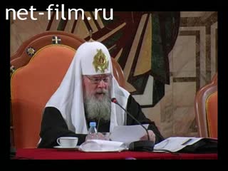 Footage Speech of Patriarch Alexy II in the hall of the Cathedral of Christ the Savior in Moscow. (2004)