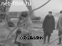 Киножурнал Нижнее Поволжье 1962 № 7