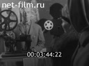 Киножурнал Нижнее Поволжье 1966 № 34