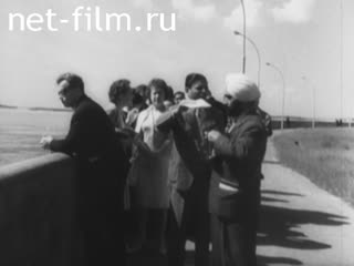 Киножурнал Нижнее Поволжье 1962 № 24