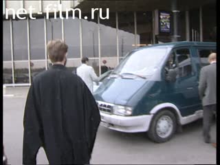 Footage The first official visit to Russia of representatives of the Russian Orthodox Church Outside of Russia (RCHPZ), headed by Metropolitan Laurus. (2004)