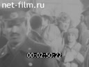 Film Astrakhan chronicle.To Boris Yeltsin's visit to Astrakhan. (1992)