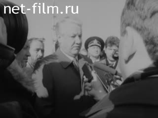 Film Astrakhan chronicle.To Boris Yeltsin's visit to Astrakhan. (1992)