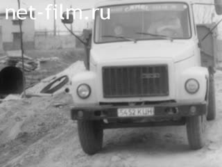 Newsreel Volga lights 1991 № 16 Agroengineering or how much sheepskin coats for a joint venture